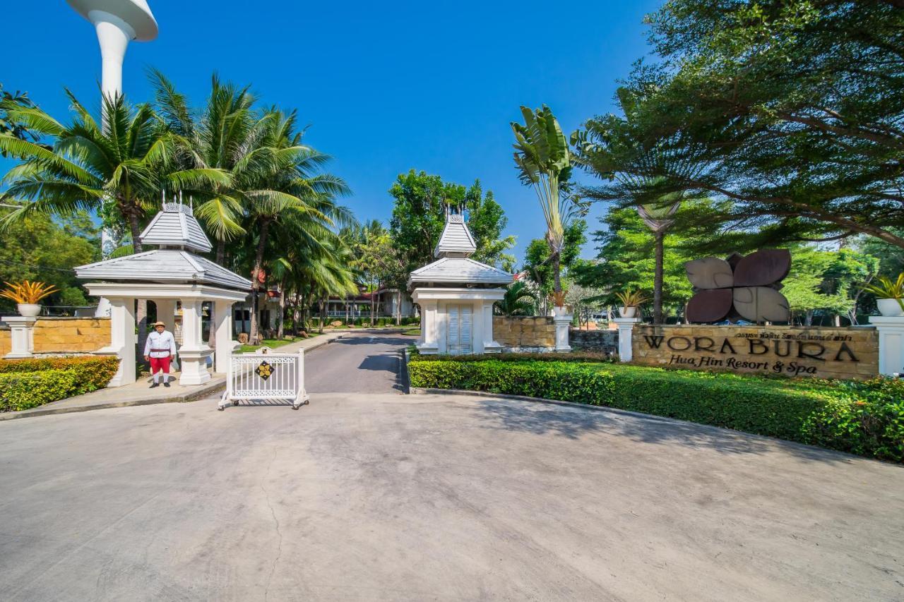 Wora Bura Hua Hin Resort & Spa Extérieur photo Vora Burapha entrance